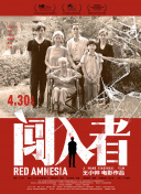 如何在无尽星河中组建强大的舰队